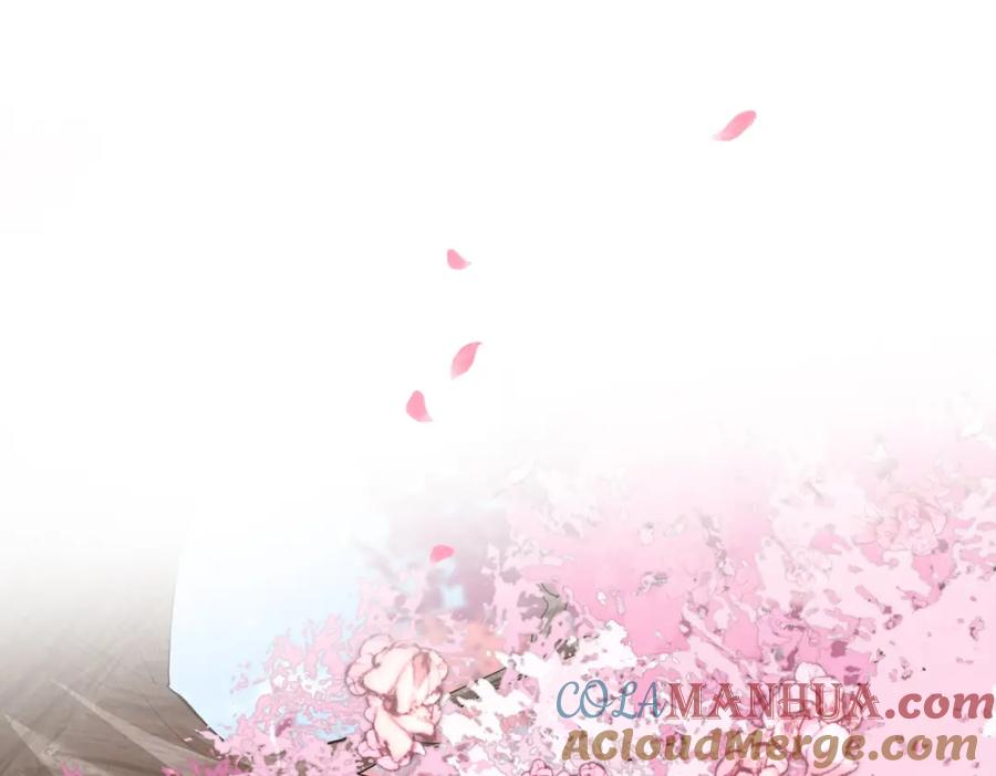 《敌将为奴》第8话 奉陪到底 第5页