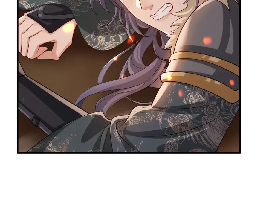 《敌将为奴》第89话 起死回生 第32页