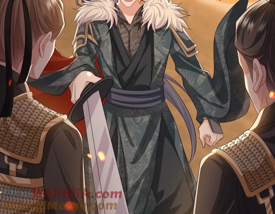 《敌将为奴》第89话 起死回生 第61页