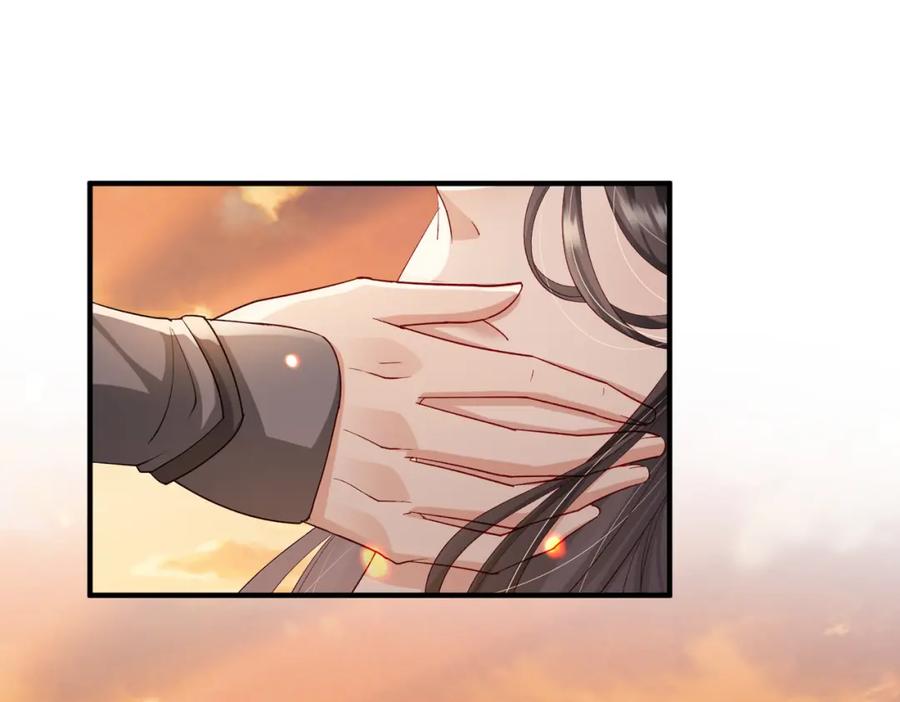 《敌将为奴》第89话 起死回生 第44页