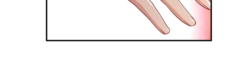 《敌将为奴》第89话 起死回生 第43页