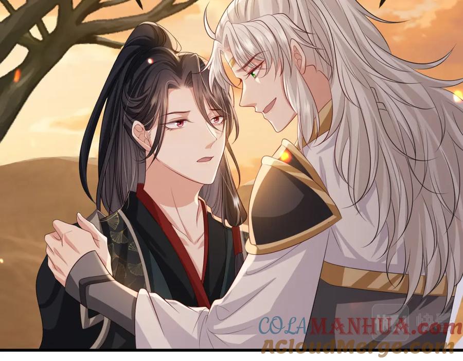 《敌将为奴》第89话 起死回生 第65页
