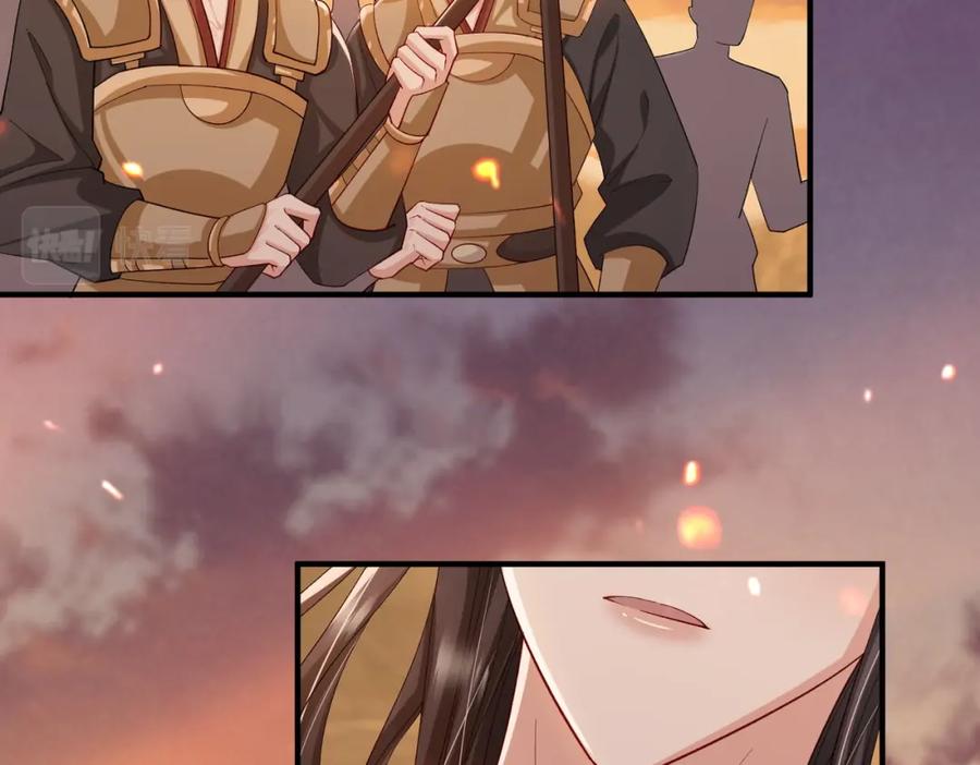 《敌将为奴》第89话 起死回生 第38页