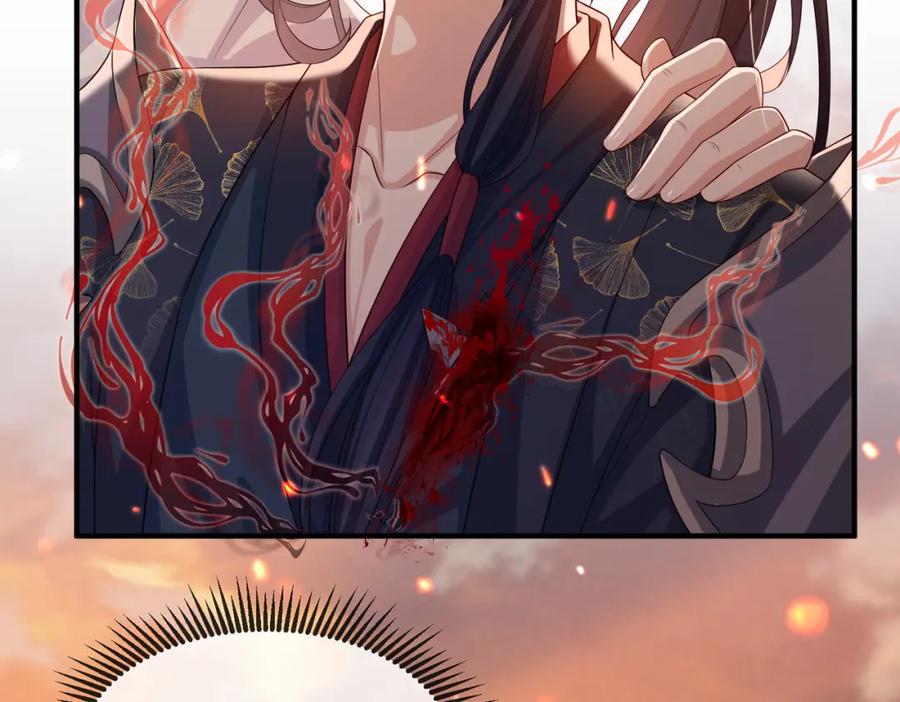 《敌将为奴》第89话 起死回生 第24页