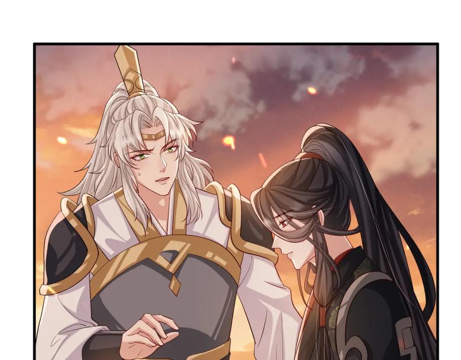 《敌将为奴》第89话 起死回生 第47页