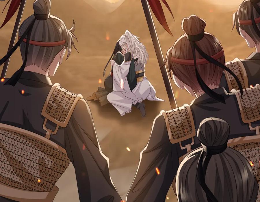 《敌将为奴》第89话 起死回生 第59页