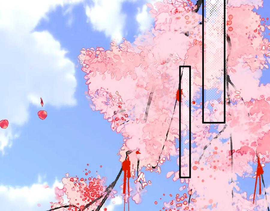 《敌将为奴》第89话 起死回生 第74页