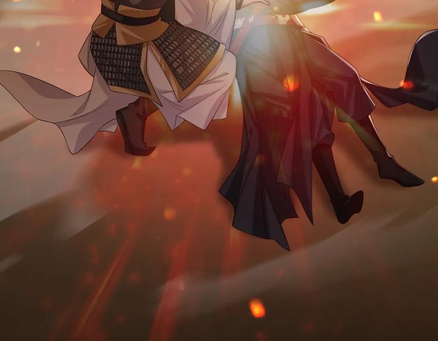 《敌将为奴》第89话 起死回生 第27页