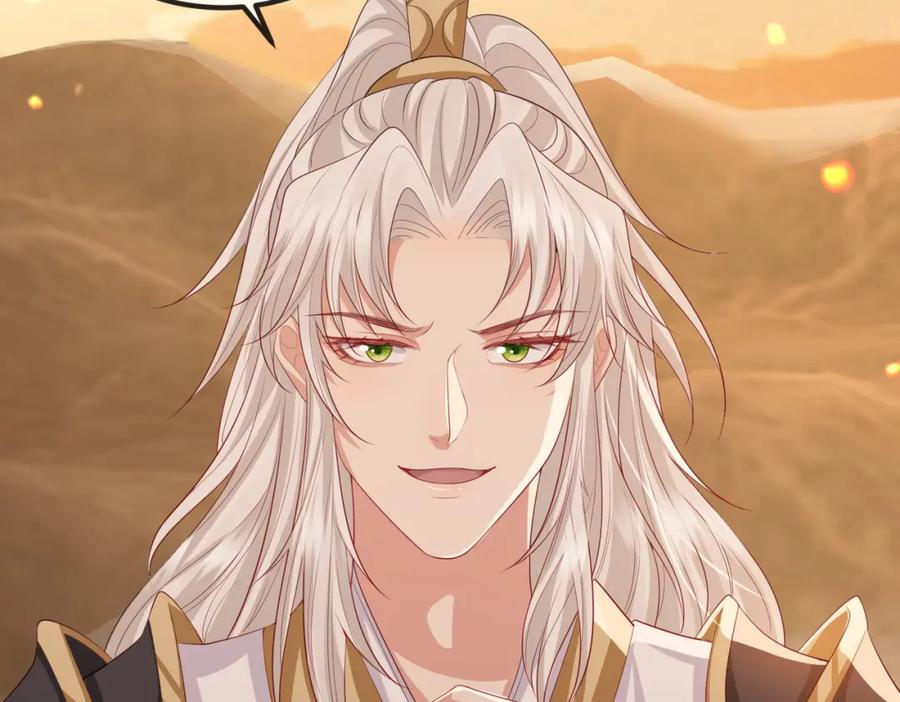 《敌将为奴》第90话 死神 第79页