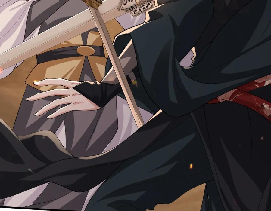 《敌将为奴》第90话 死神 第87页