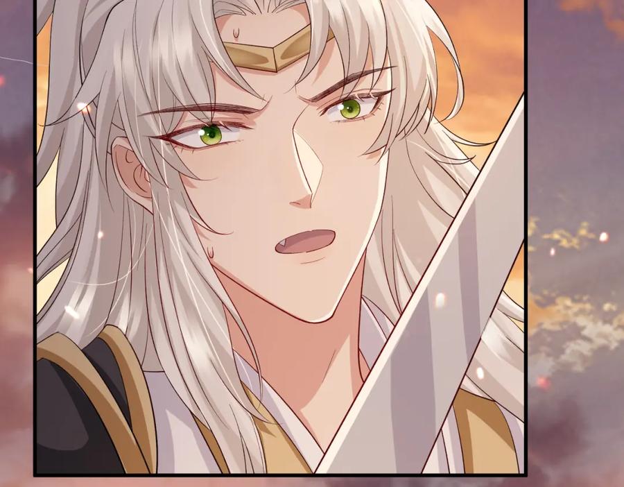 《敌将为奴》第90话 死神 第91页