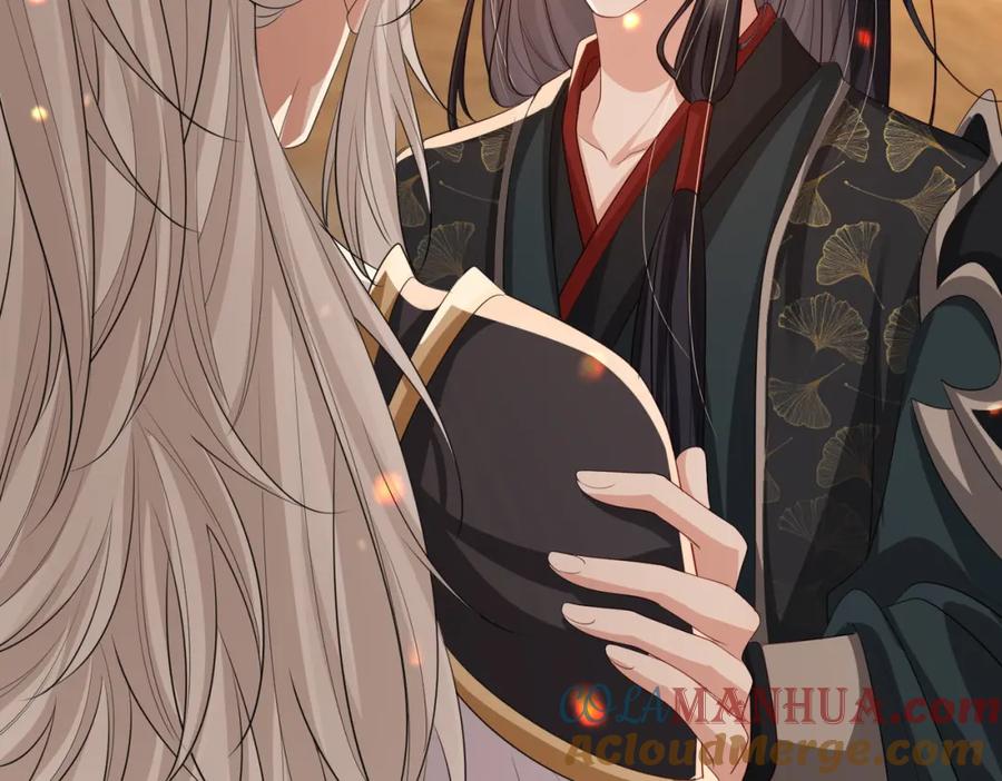 《敌将为奴》第90话 死神 第65页