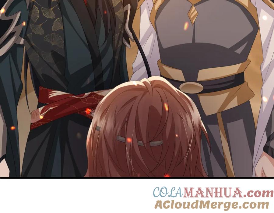 《敌将为奴》第90话 死神 第53页