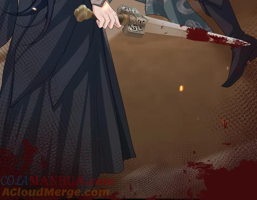 《敌将为奴》第90话 死神 第29页