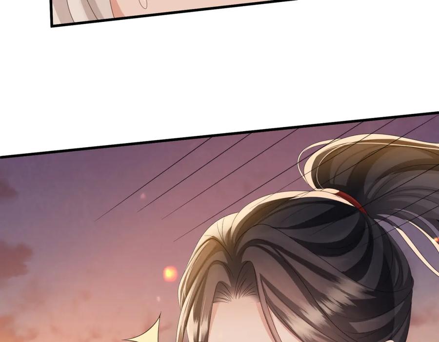 《敌将为奴》第91话 胜负 第62页