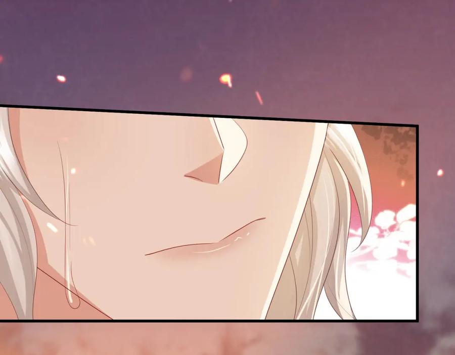 《敌将为奴》第91话 胜负 第64页