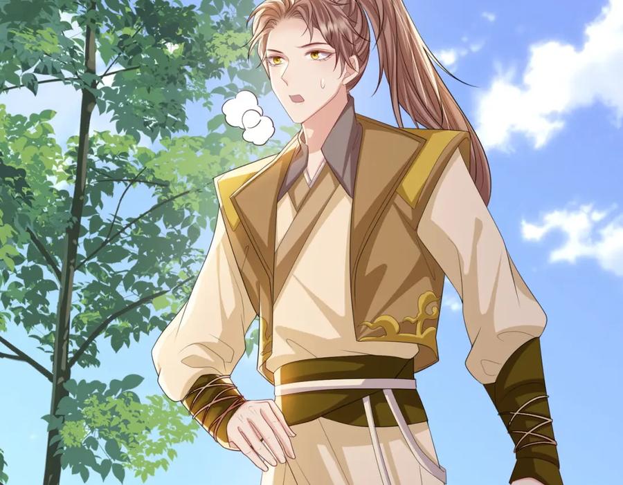 《敌将为奴》第91话 胜负 第8页