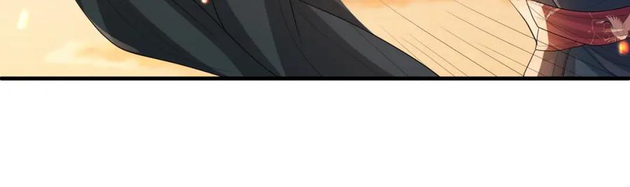 《敌将为奴》第91话 胜负 第56页