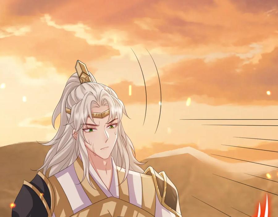 《敌将为奴》第91话 胜负 第59页