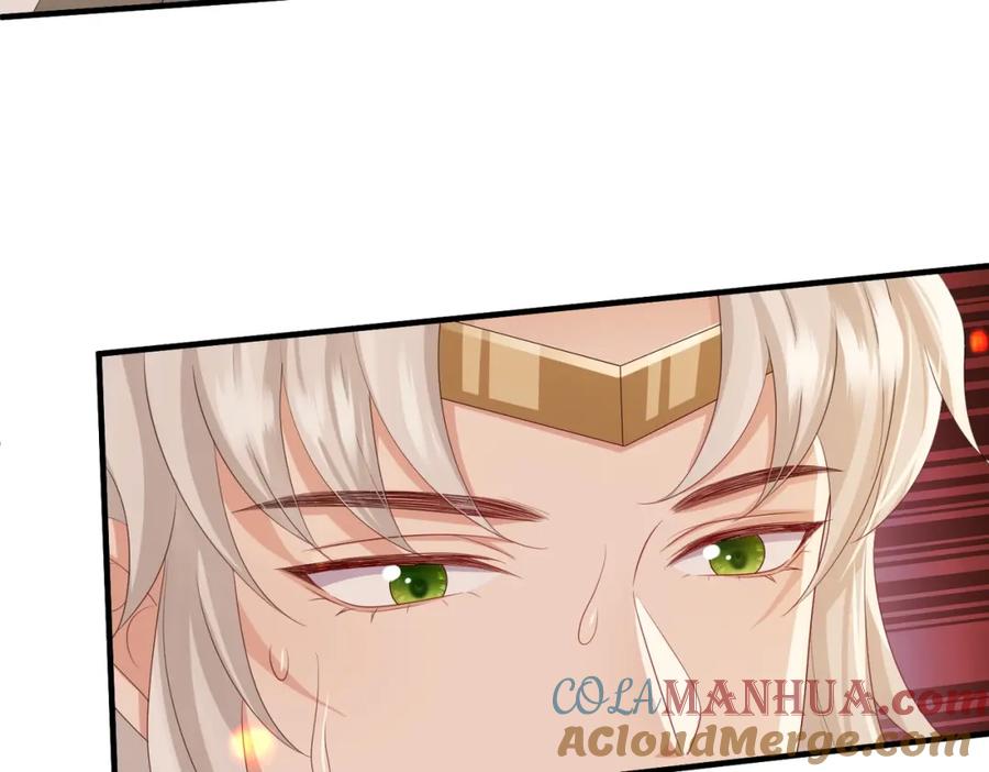 《敌将为奴》第91话 胜负 第61页