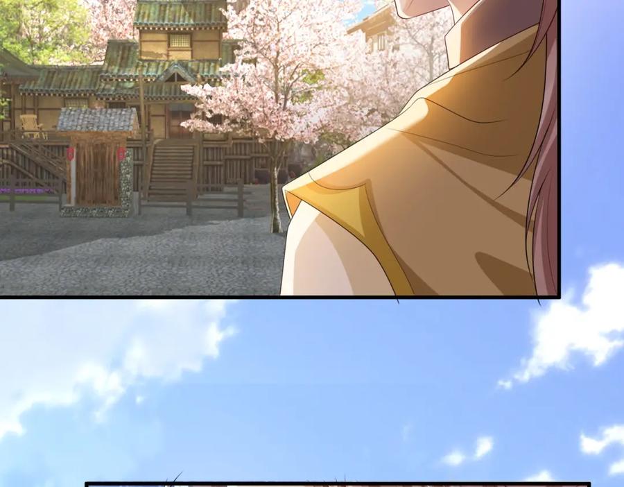 《敌将为奴》第91话 胜负 第12页