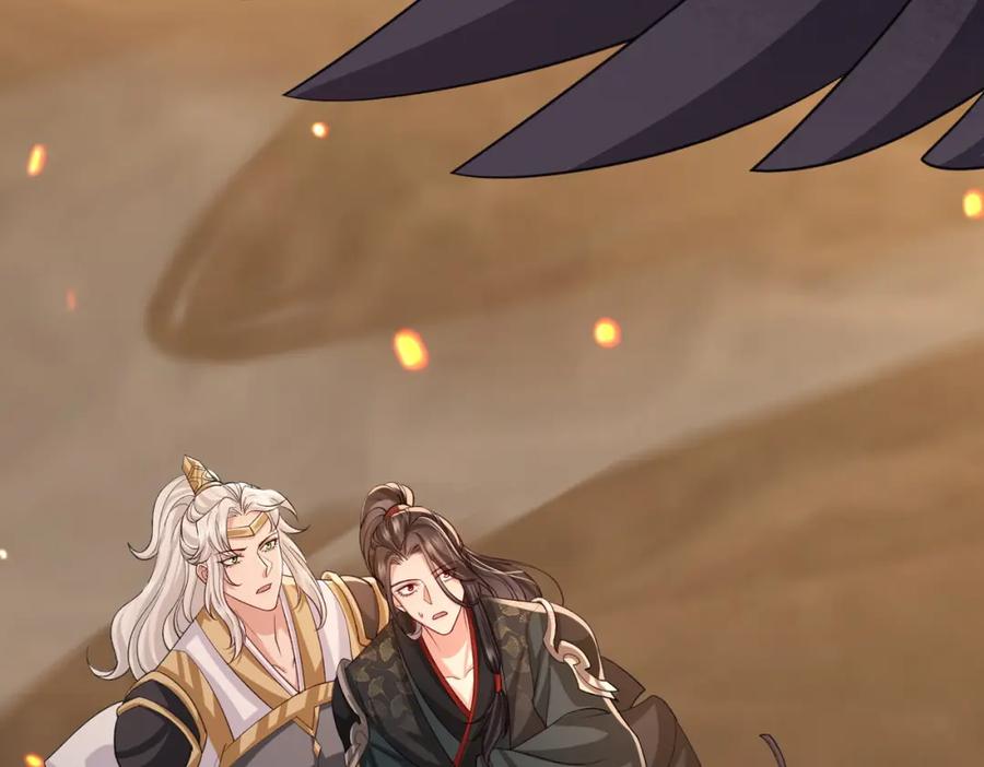《敌将为奴》第91话 胜负 第90页