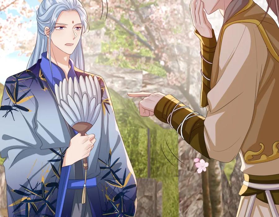 《敌将为奴》第91话 胜负 第34页