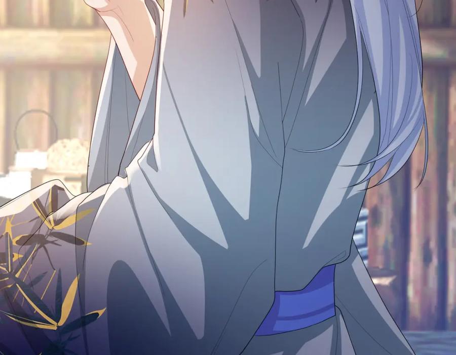 《敌将为奴》第91话 胜负 第26页