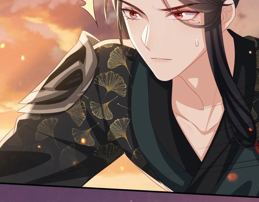 《敌将为奴》第91话 胜负 第63页