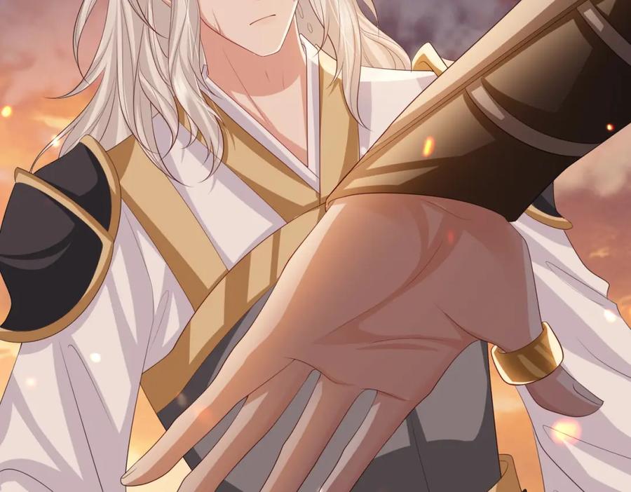 《敌将为奴》第91话 胜负 第76页