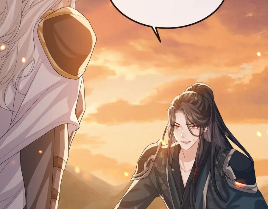《敌将为奴》第91话 胜负 第50页