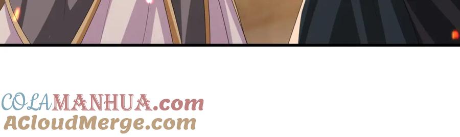 《敌将为奴》第91话 胜负 第69页