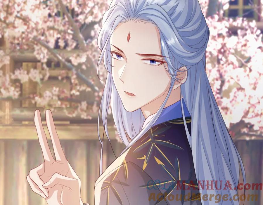 《敌将为奴》第91话 胜负 第25页