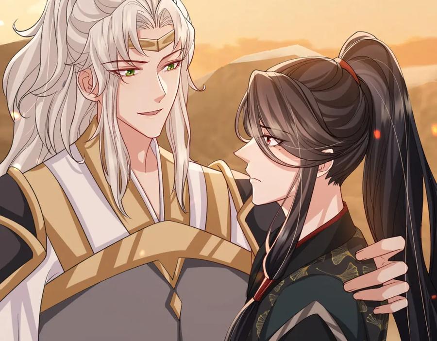 《敌将为奴》第91话 胜负 第83页