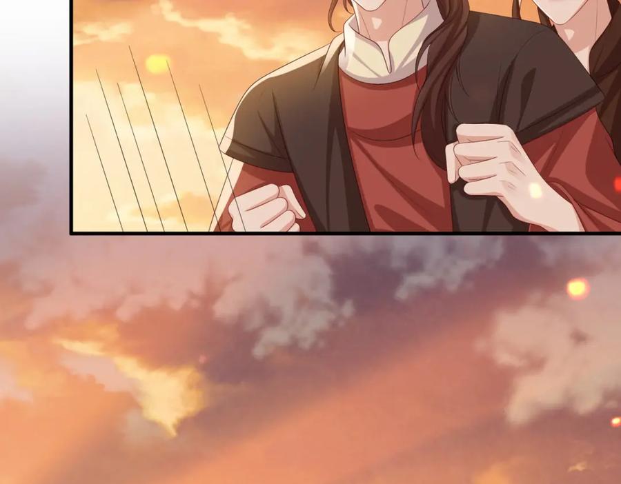 《敌将为奴》第91话 胜负 第58页