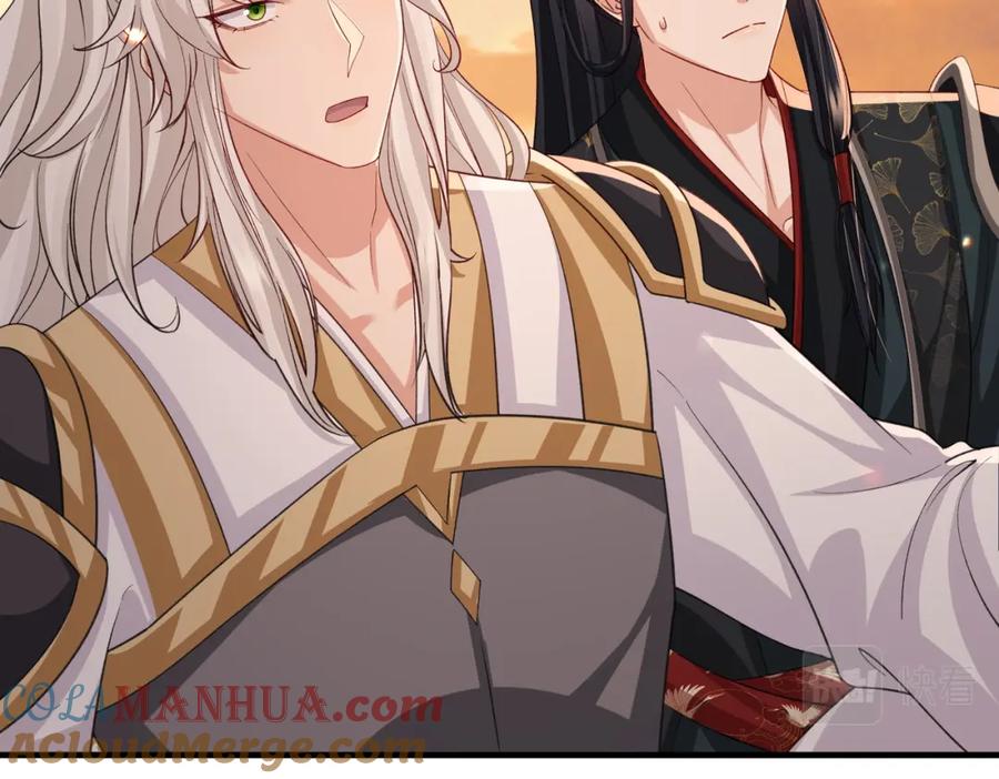 《敌将为奴》第91话 胜负 第93页