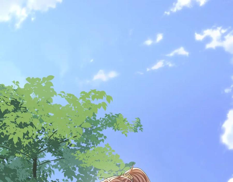 《敌将为奴》第91话 胜负 第7页