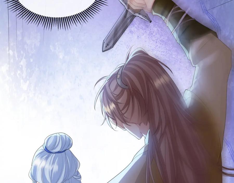 《敌将为奴》第91话 胜负 第19页