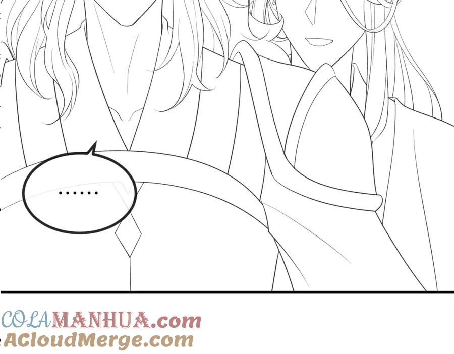 《敌将为奴》第91话 胜负 第97页
