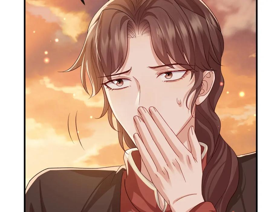 《敌将为奴》第92话 不离不弃 第91页