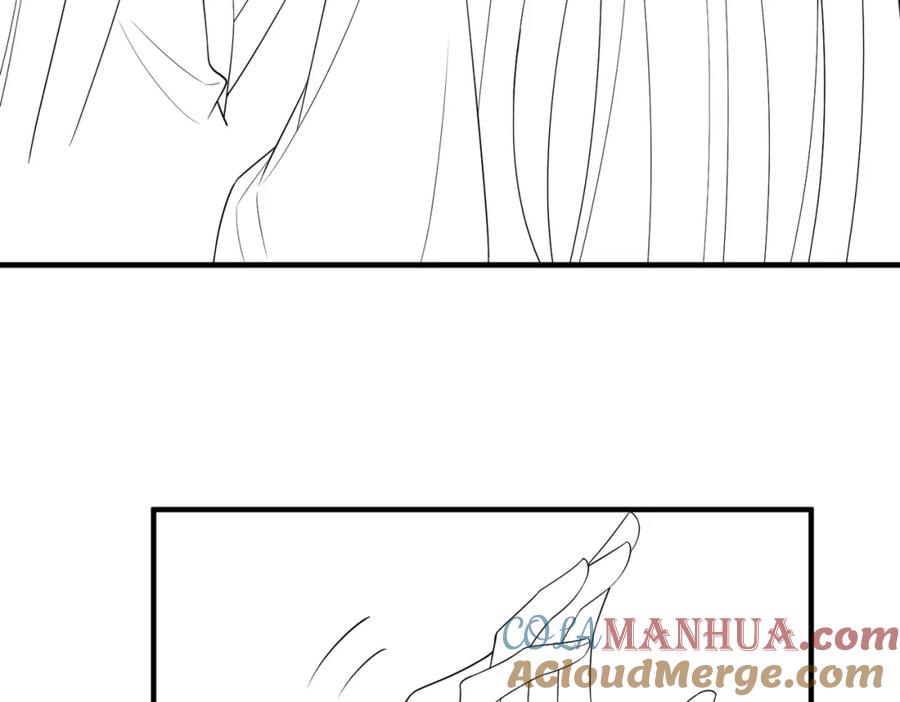 《敌将为奴》第92话 不离不弃 第109页