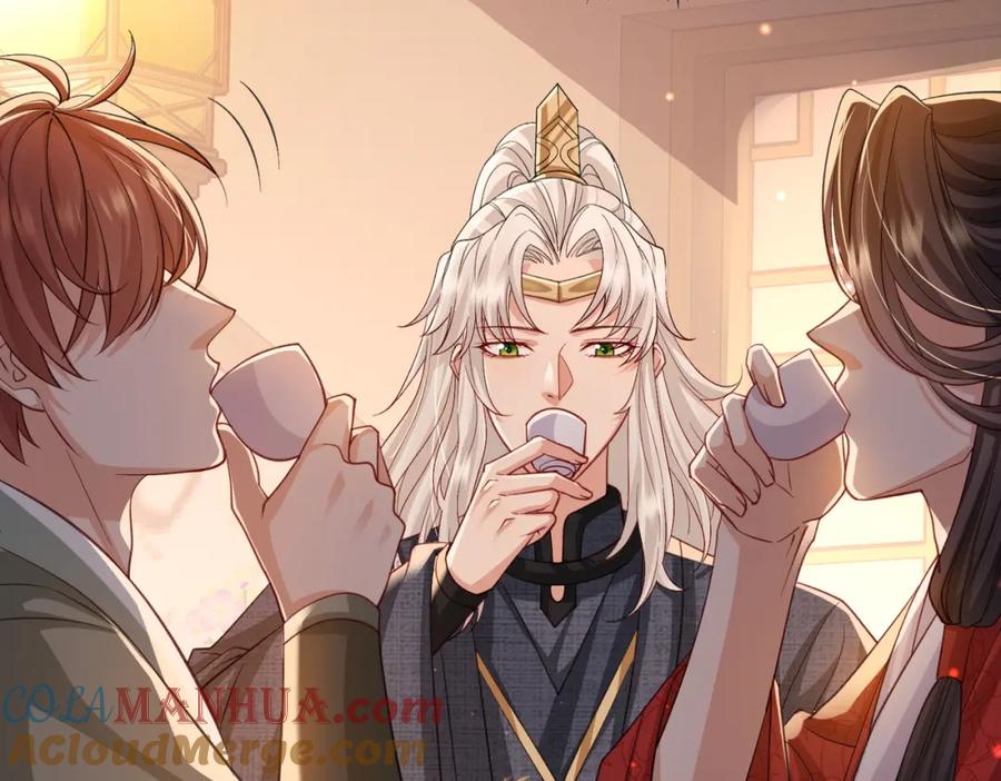 《敌将为奴》第93话 解毒 第93页