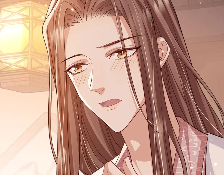 《敌将为奴》第93话 解毒 第103页