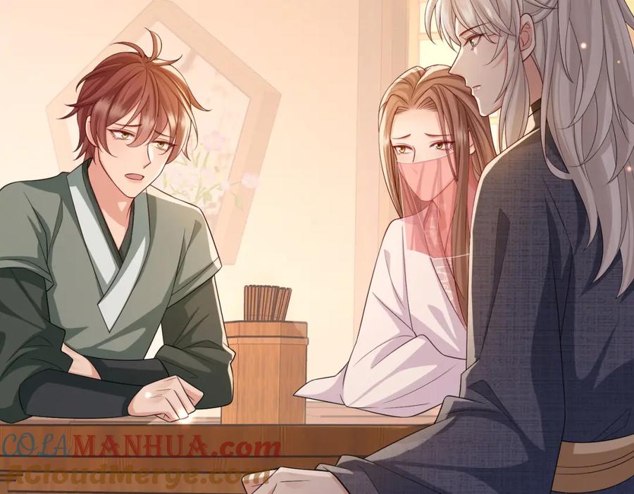 《敌将为奴》第93话 解毒 第9页