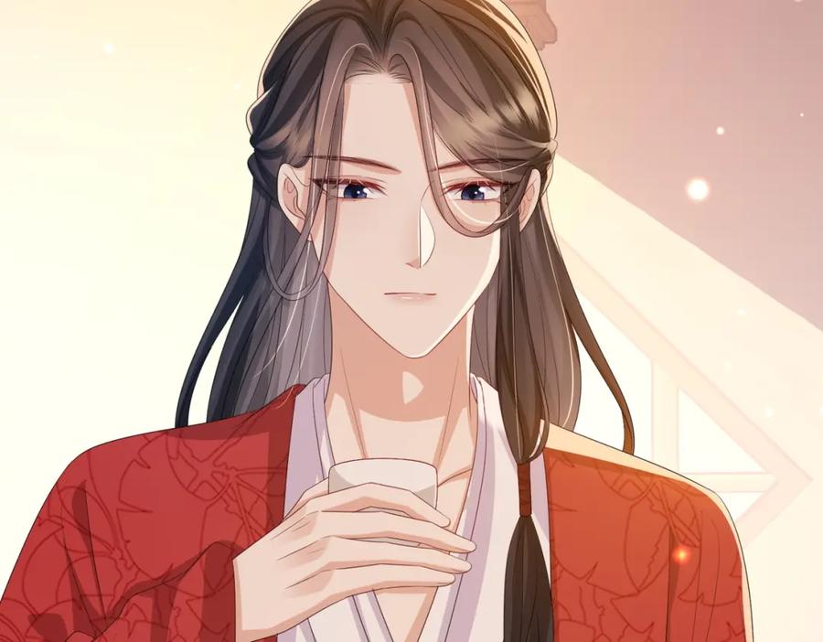 《敌将为奴》第93话 解毒 第47页