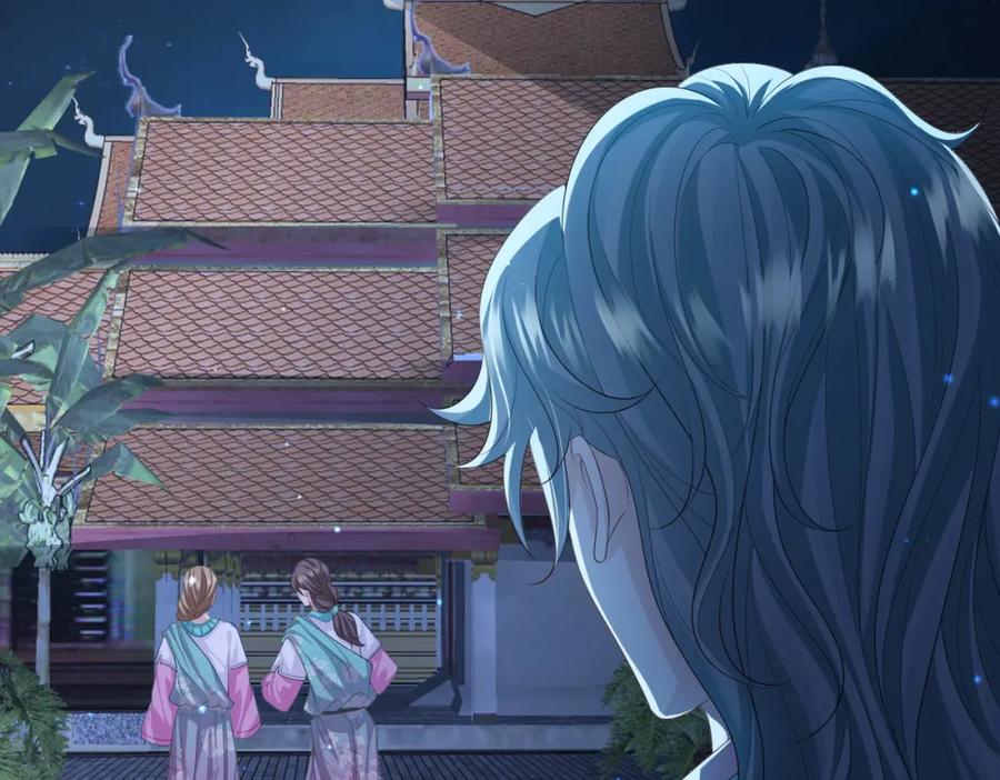 《敌将为奴》第94话 你想离开本王？ 第63页