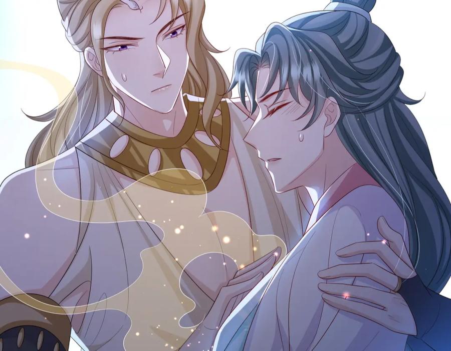 《敌将为奴》第94话 你想离开本王？ 第47页