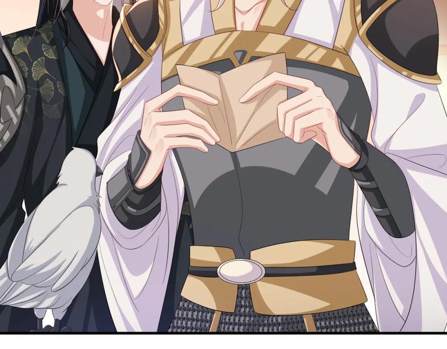 《敌将为奴》第94话 你想离开本王？ 第35页