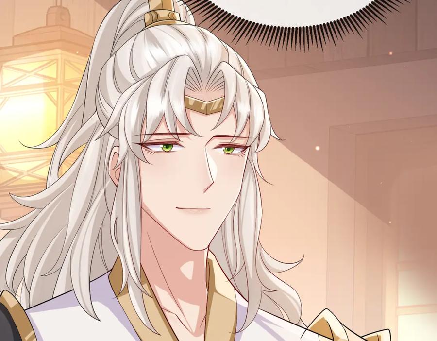 《敌将为奴》第94话 你想离开本王？ 第15页