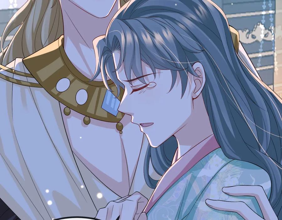 《敌将为奴》第94话 你想离开本王？ 第95页